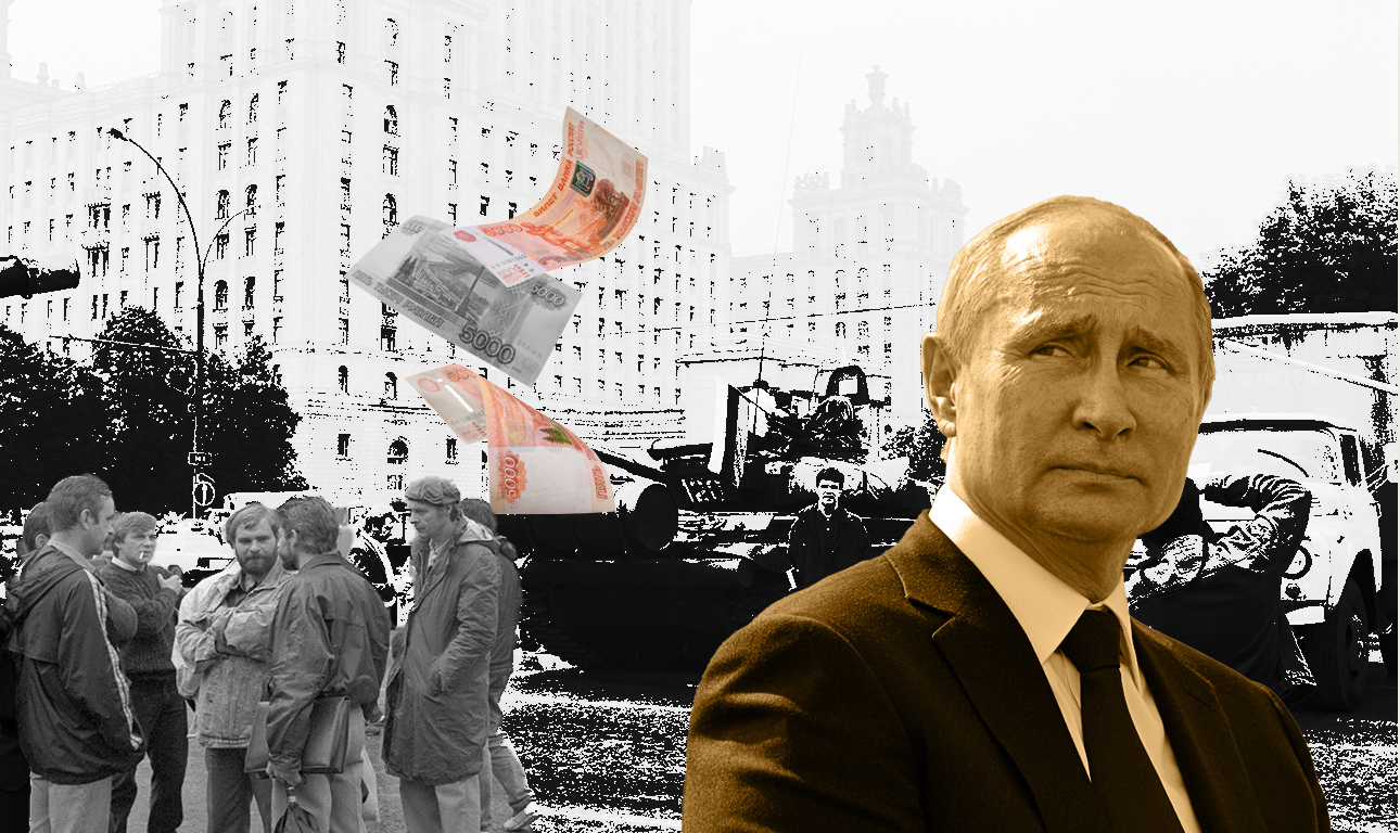 Η σημερινή Ρωσία δεν είναι σαν την ΕΣΣΔ  