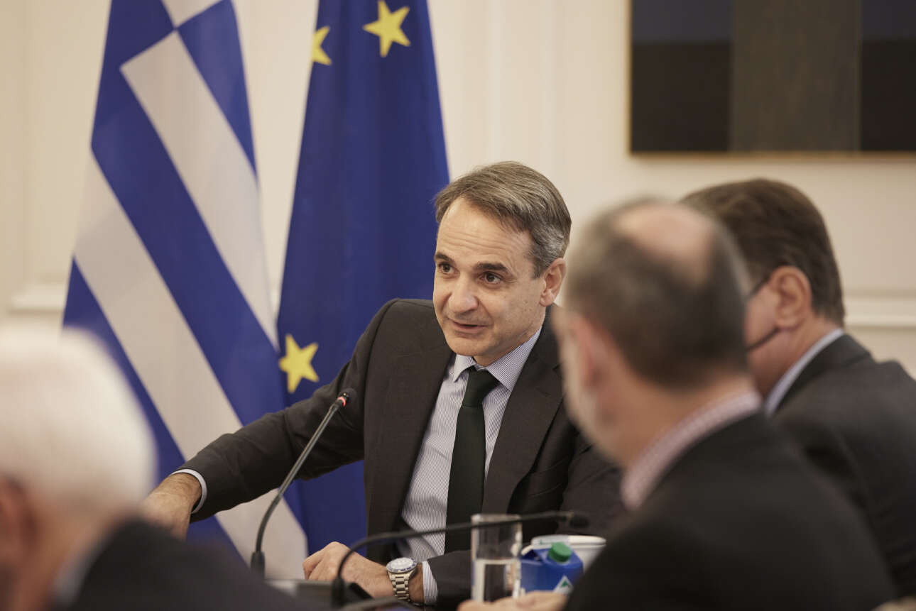 Μητσοτάκης: Η εποχή της εσωστρέφειας και της μιζέριας, έχει παρέλθει ανεπιστρεπτί