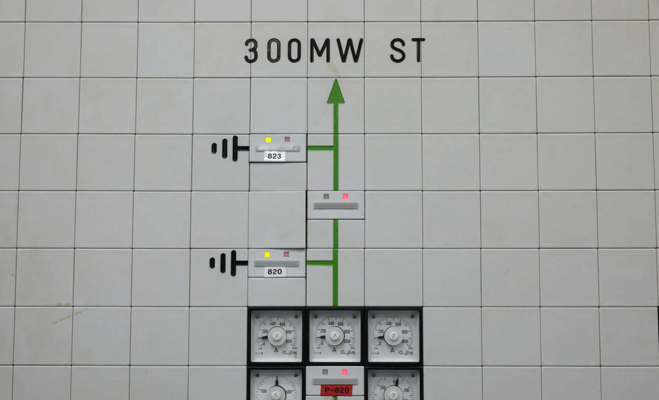 Εφιάλτης διαρκείας με το ρεύμα και την ενέργεια – Υψηλές τιμές για τα επόμενα τρία χρόνια!