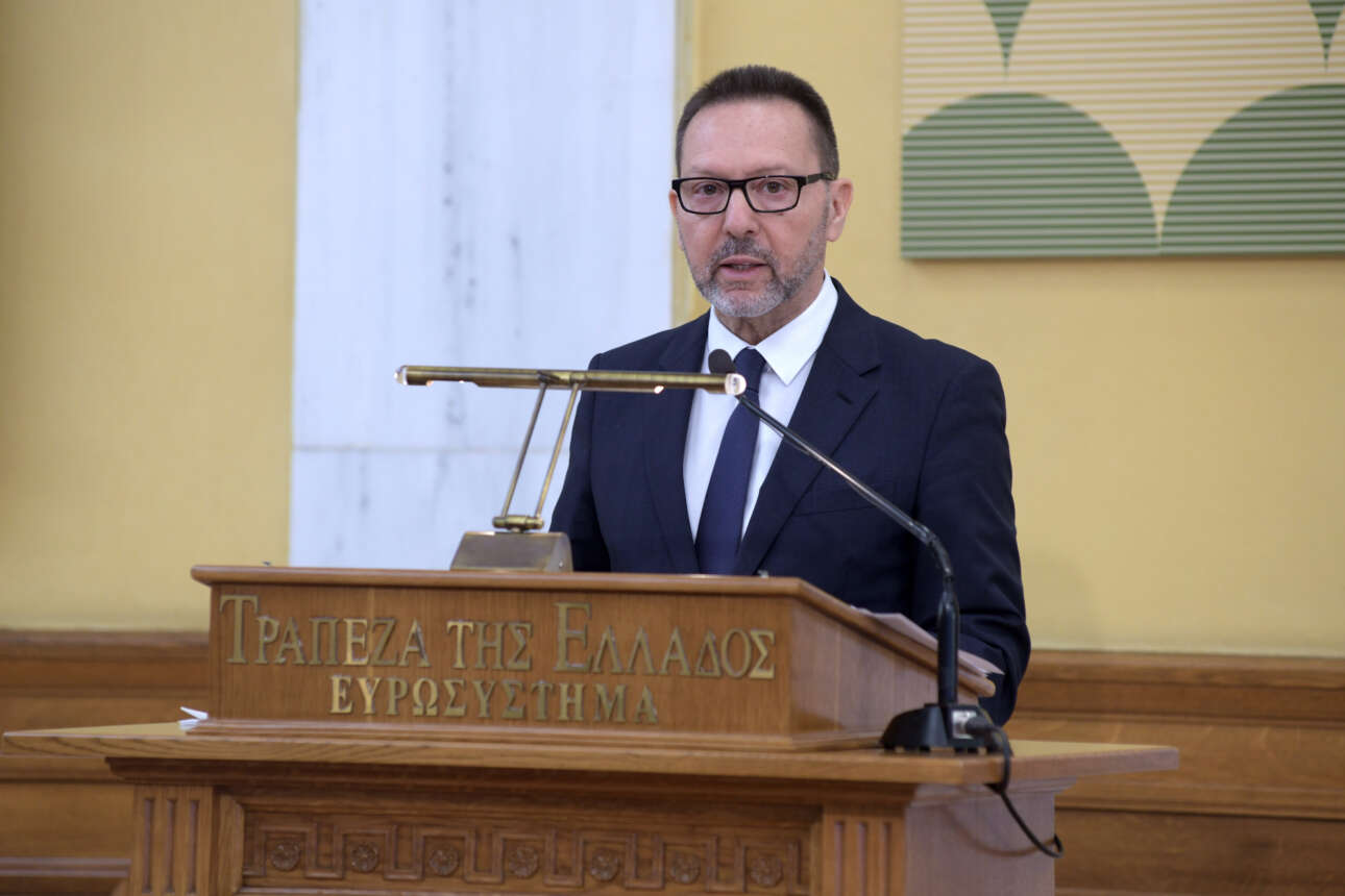 Στουρνάρας: Προς το τέλος του 2022 η Ελλάδα θα αποκτήσει επενδυτική βαθμίδα