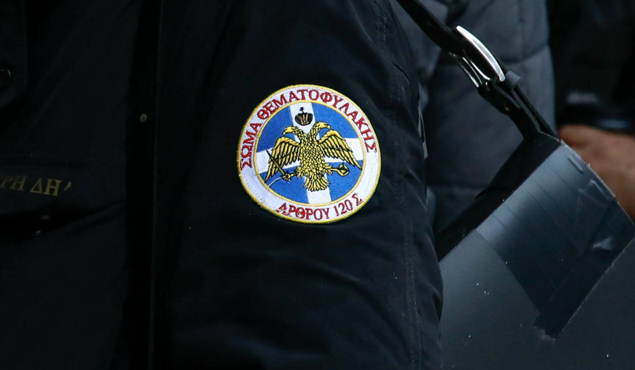 Αρειος Πάγος: Αυτόφωρο για τους «Θεματοφύλακες του Συντάγματος»