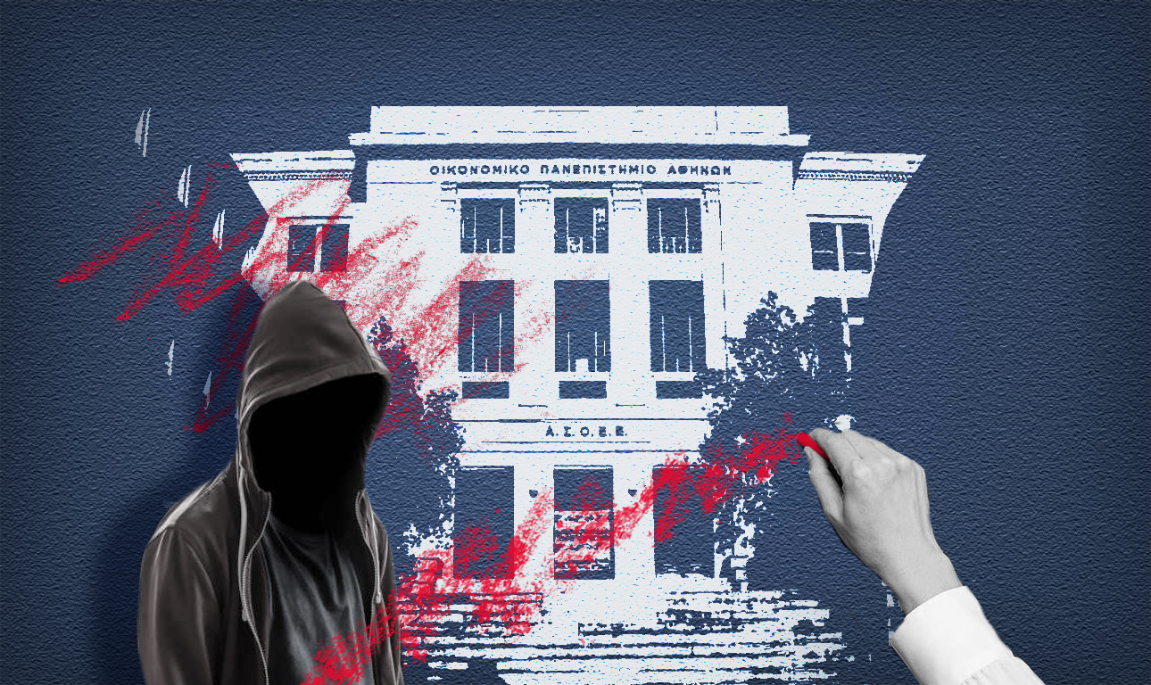 Η κανονικότητα της βίας