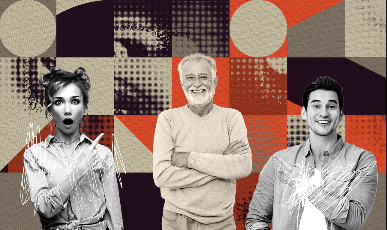 Πόσο με κάνεις;