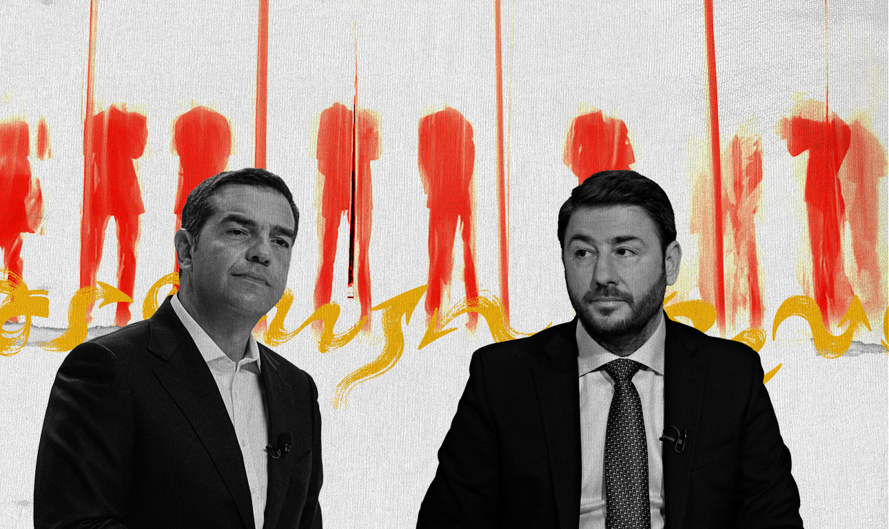 Τσίπρας – Ανδρουλάκης: Μια ηλεκτρισμένη ατμόσφαιρα