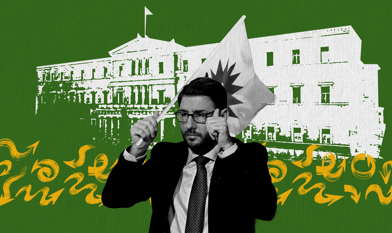 Οταν η σοσιαλδημοκρατία χορεύει πεντοζάλι