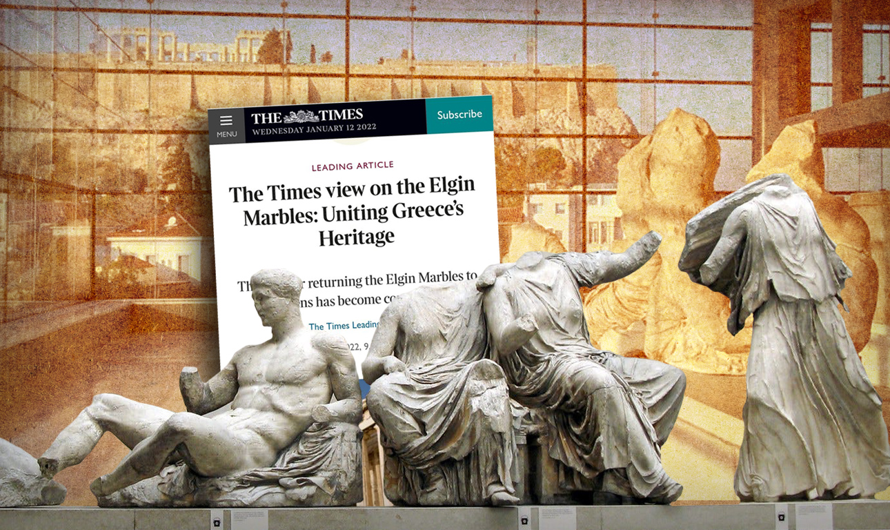 Γλυπτά του Παρθενώνα: Πώς οι Times αλλάζουν το σκηνικό