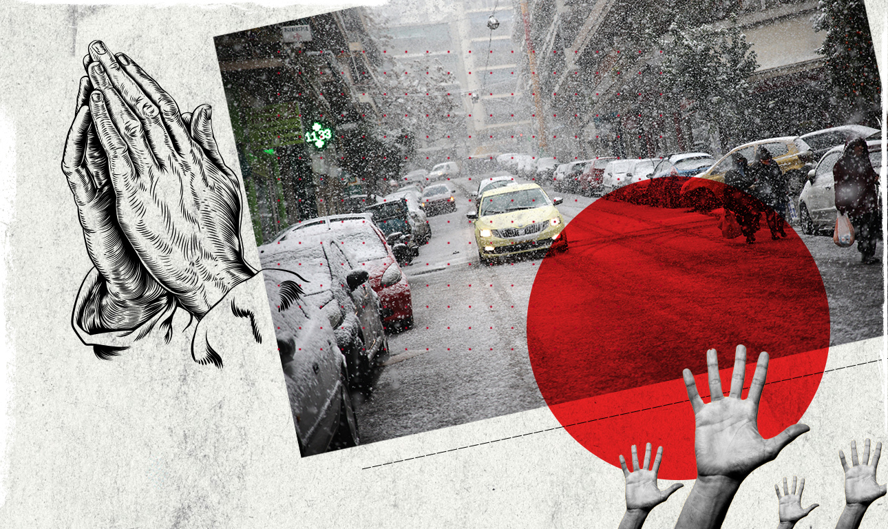 Μαθήματα (για αρχαρίους) στο χιόνι