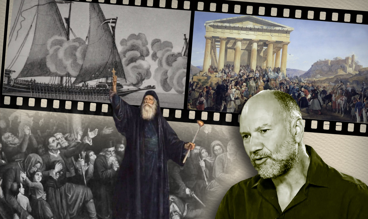 Πού πας ωρέ Στάθη Καλύβα;