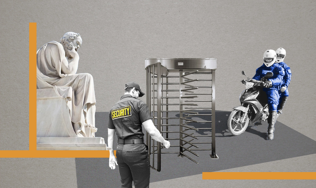 Η μοίρα της πανεπιστημιακής αστυνομίας