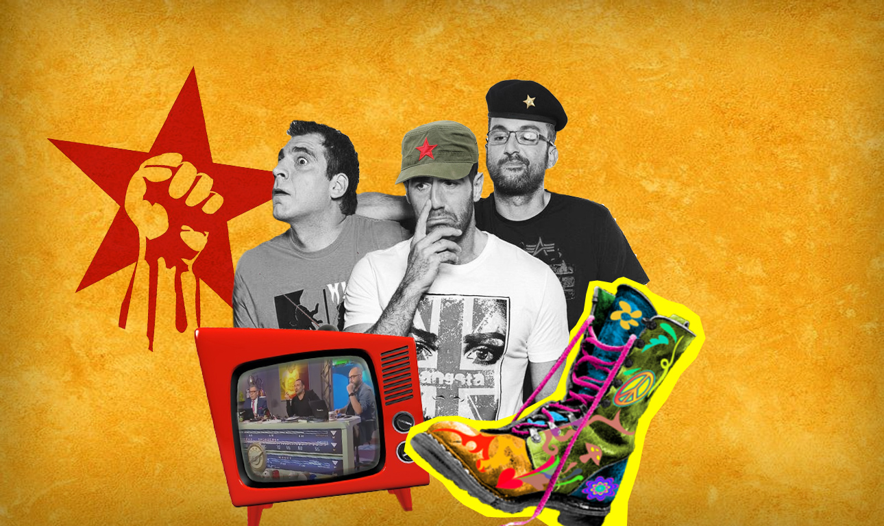 Κουτοπόνηρη Αρβύλα