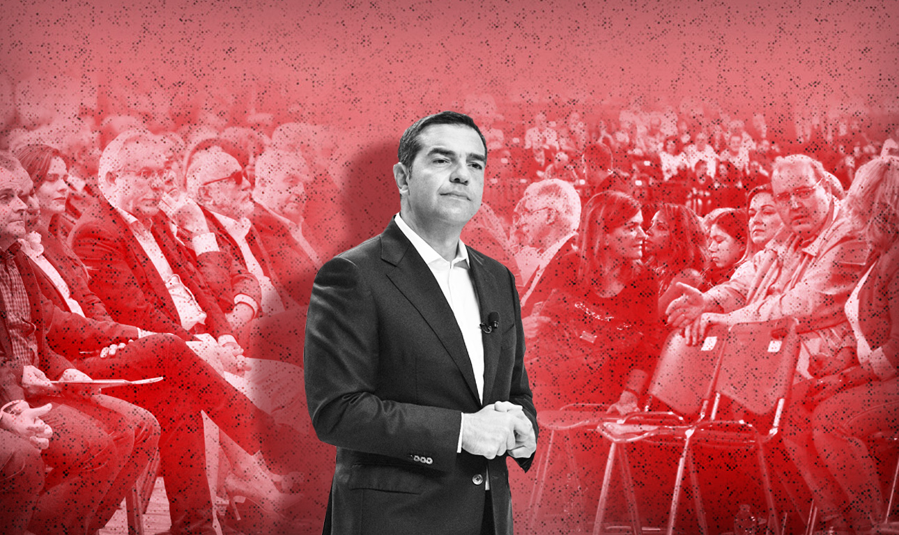 Ποιος θα κερδίσει τελικά; Ο Τσίπρας ή ο ΣΥΡΙΖΑ;