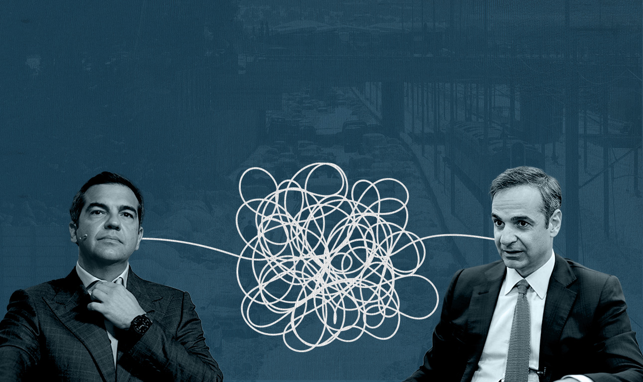 Μία πρόταση που βολεύει και τους δύο