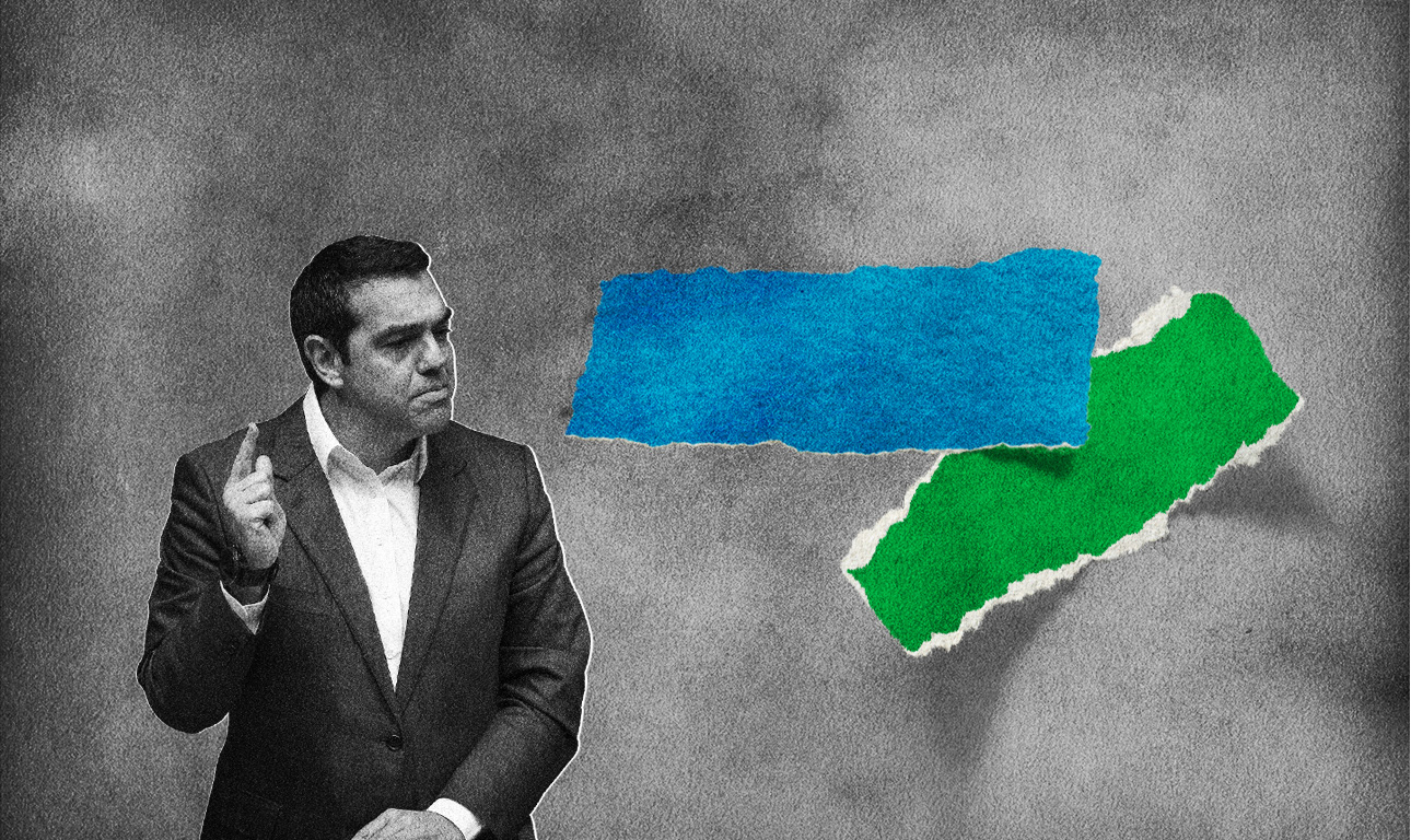 Ο Τσίπρας ψάχνει τα αδύνατα σημεία των άλλων δύο