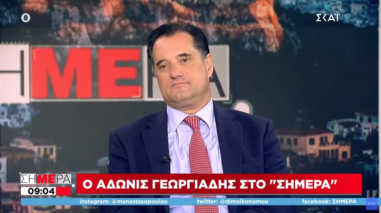 Γεωργιάδης: Είσαι ο Τσίπρας και η Δούρου, έχεις τη Μάνδρα και το Μάτι και μιλάς για καταστροφή;