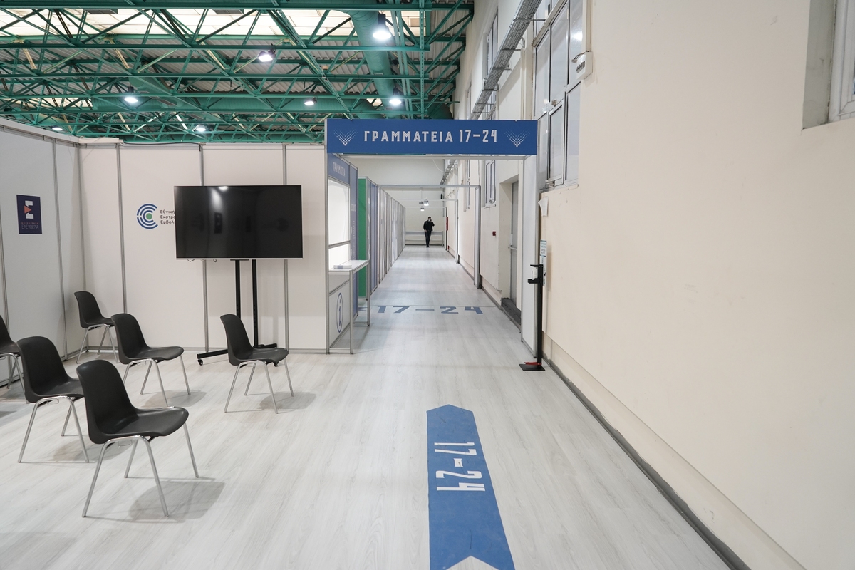 Πράσινο φως για τέταρτη δόση του εμβολίου στην Ελλάδα – Ποιοι θα την κάνουν πρώτοι