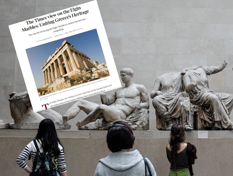 Οι καιροί –και οι Times– αλλάζουν: «Τα Γλυπτά του Παρθενώνα πρέπει να επιστρέψουν στην Ελλάδα!»