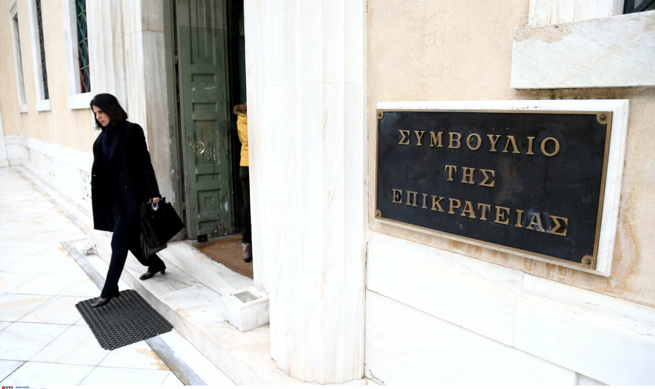 ΣτΕ: «Ξεπαγώνουν» οι τριετίες μετά από 10 χρόνια