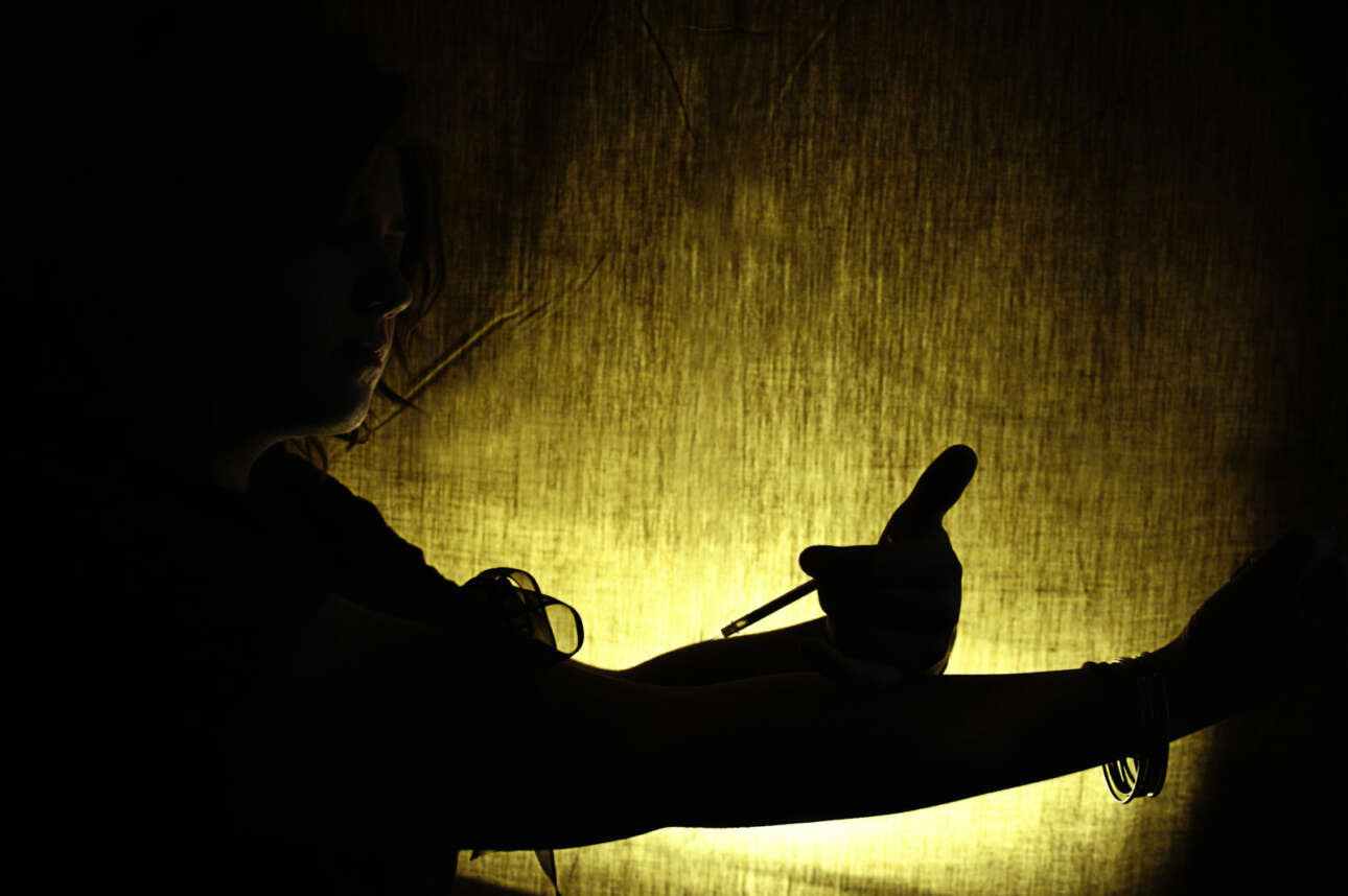 Η ζωή δίπλα σε έναν τοξικοεξαρτημένο