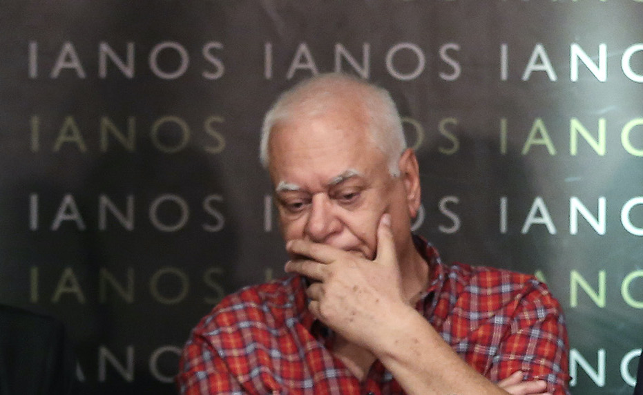 Οργή στη ΝΔ για το χυδαίο «GFY» του Καρτερού προς Μητσοτάκη