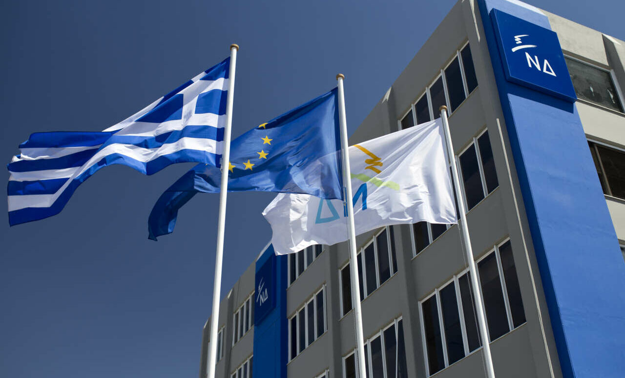 ΝΔ: Τα 13 fake news του ΣΥΡΙΖΑ για την ανασυγκρότηση στο Μάτι