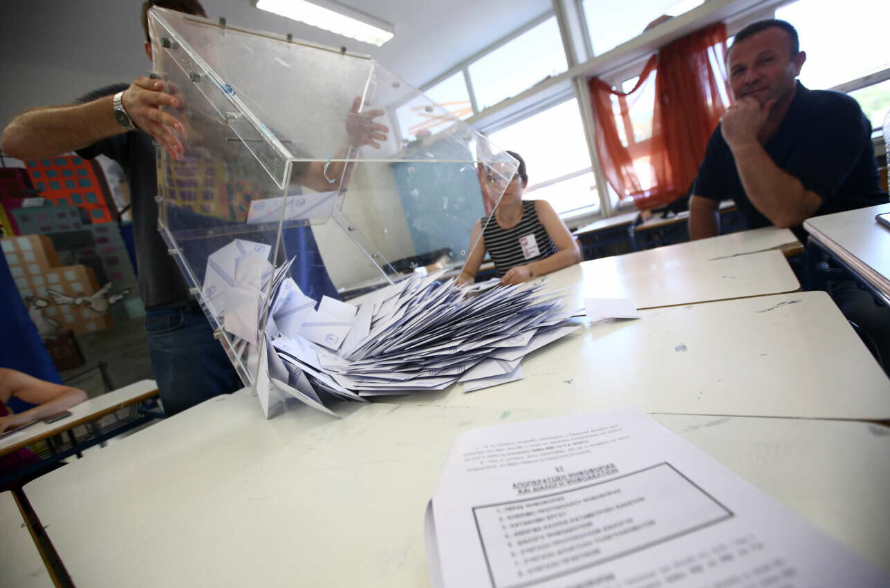 Δημοσκόπηση Alco: Στο 9,6% η διαφορά ΝΔ-ΣΥΡΙΖΑ – Δεν αρκούν τα μέτρα για την ακρίβεια