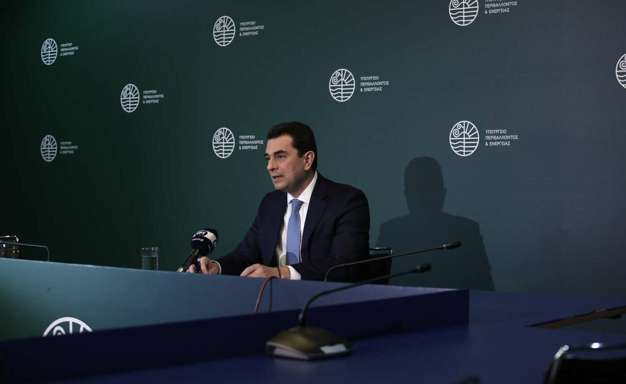 Ενεργειακά τιμολόγια: Επιδότηση €39 για τα νοικοκυριά και €65 για τις επιχειρήσεις στο πακέτο Φεβρουαρίου