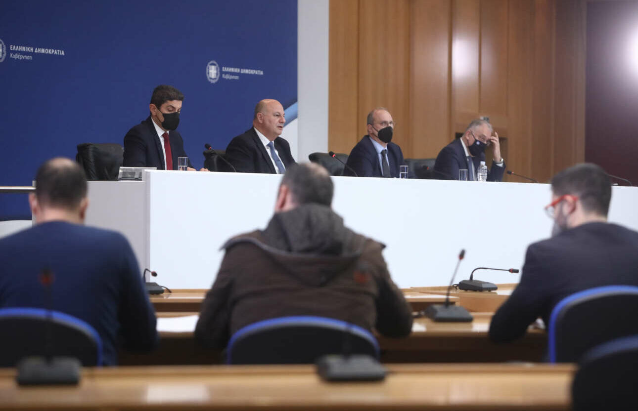 Αυτά είναι τα μέτρα για τους χούλιγκαν