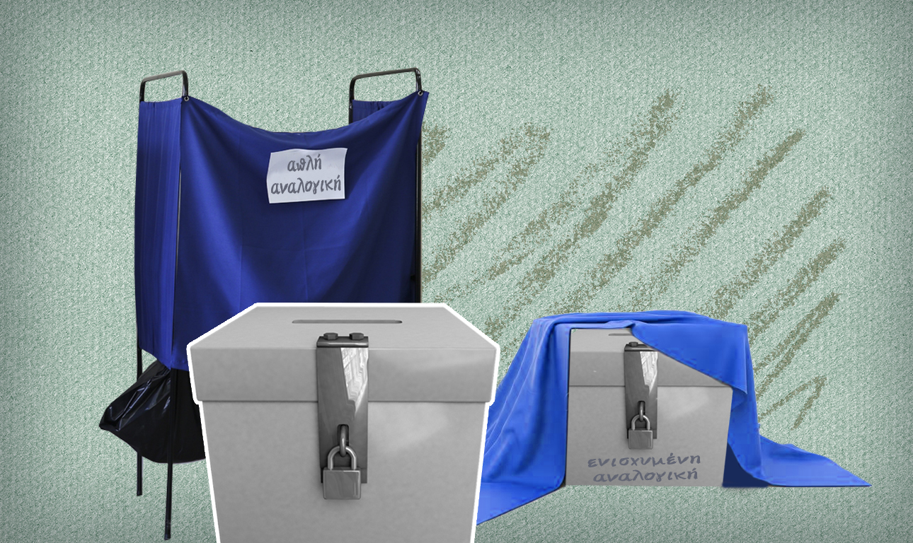 Δύο οι κάλπες, ένα το δίλημμα για τον Μητσοτάκη