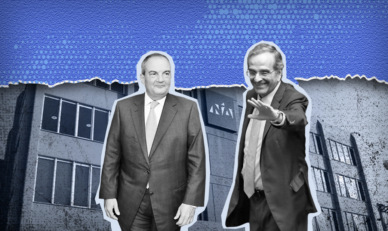 Λαϊκοδεξιά μπουμπούκια