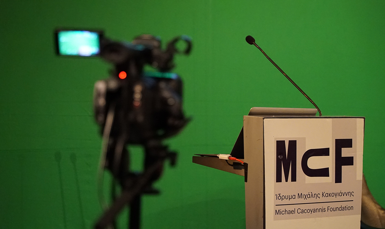 Ιδρυμα Μιχάλης Κακογιάννης: Προσεγγίζοντας το αρχαίο δράμα και τον μύθο των Ατρειδών