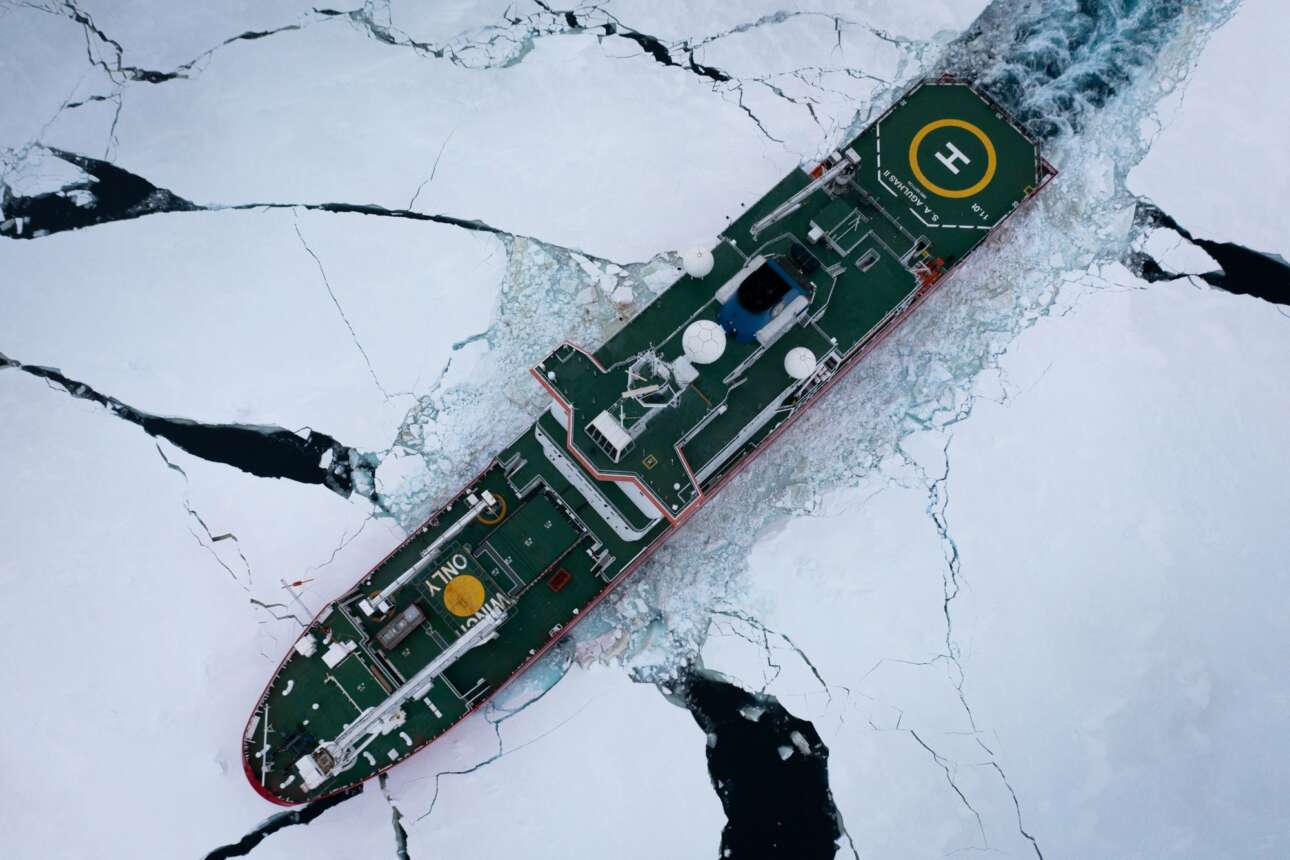 Παγιδεύτηκε στον πάγο το «Endurance 22» που αναζητεί το… παγιδευμένο «Endurance»