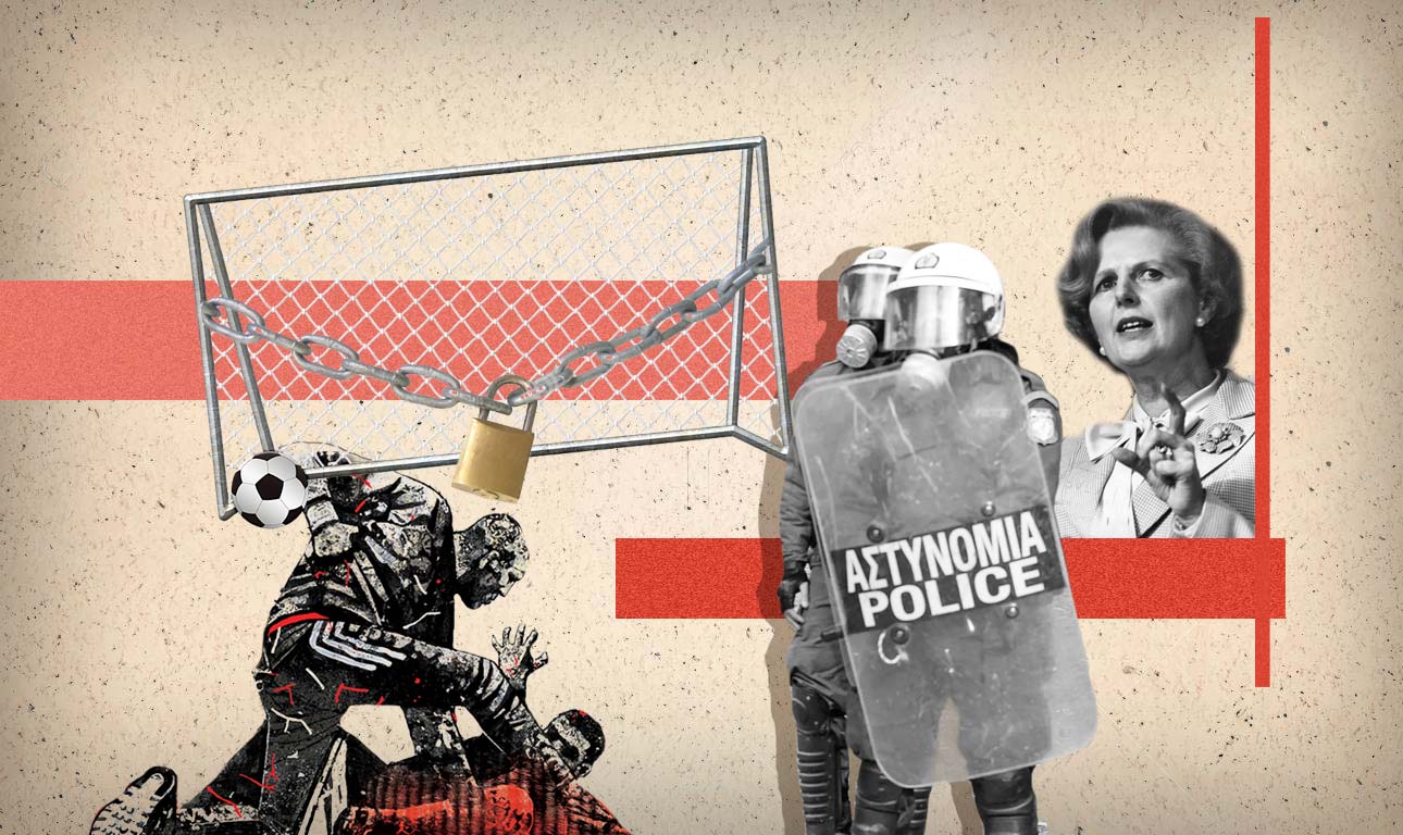 Οχι ότι πρόκειται να γίνει τίποτα με τους χούλιγκαν