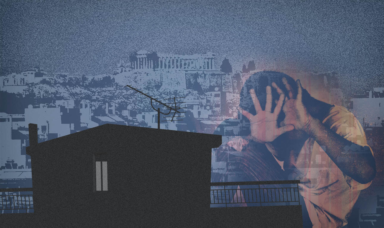 Τα δράματα της Κυψέλης