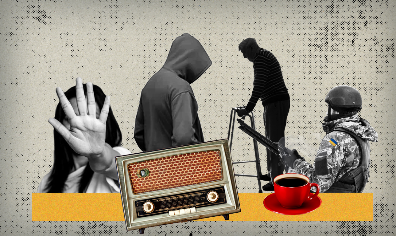 «Κακούργα κοινωνία…»