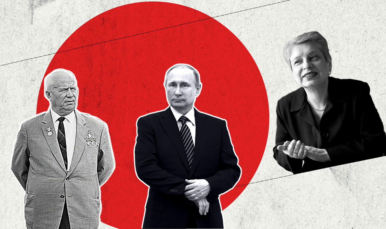 Νίνα Χρούστσεβα: Αλλος ήταν ο παππούς μου, άλλος είναι ο Πούτιν