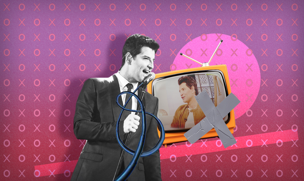 Μίλησε το παιδί!