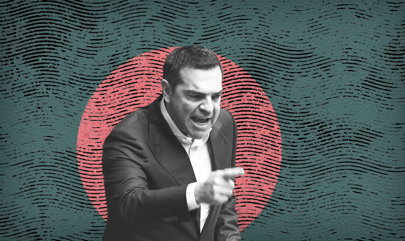 Ο Τσίπρας έχασε το Κέντρο, επιστρέφει στην εξαλλότητα