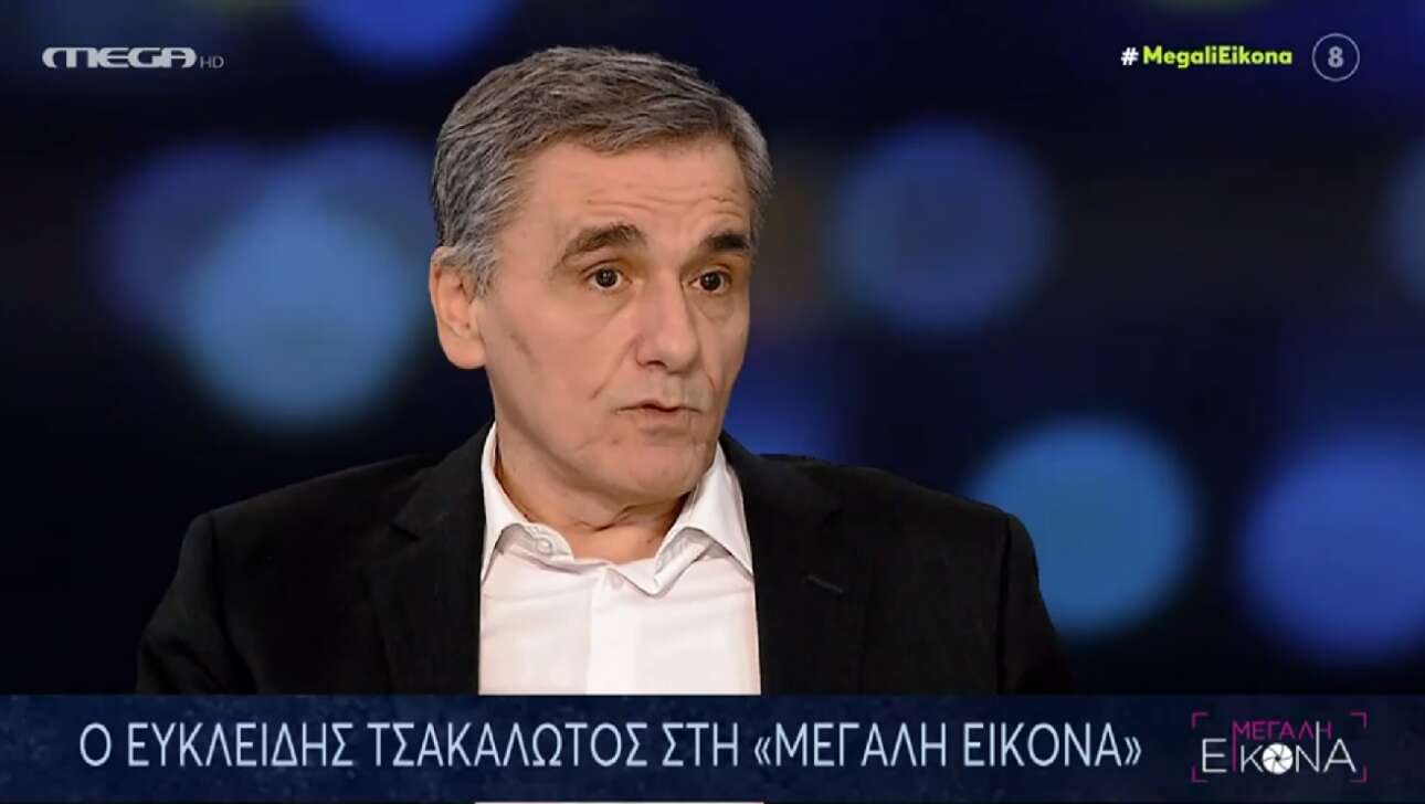 Ο Τσακαλώτος επανέρχεται: Οι έξυπνοι άνθρωποι διαφωνούν – τι εννοούσα για την ανασφάλεια του Τσίπρα