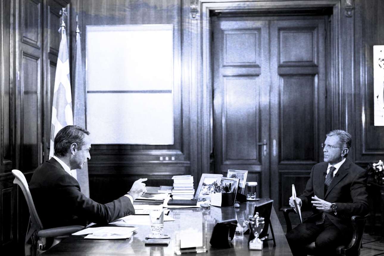 Οι Αυτιάδες, ο Κυριάκος και η ΑΤΑ