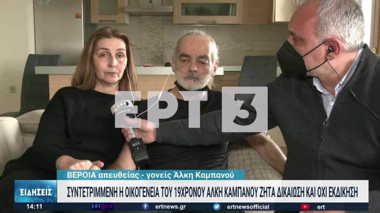 Πατέρας Αλκη: Απόστημα με λερωμένα χέρια δεν θεραπεύεται