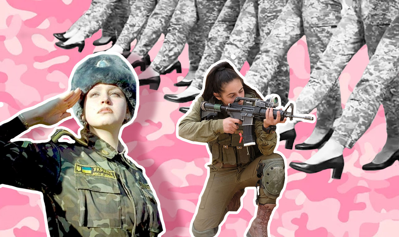 Γυναίκες στον στρατό, ένα… κακό σημάδι
