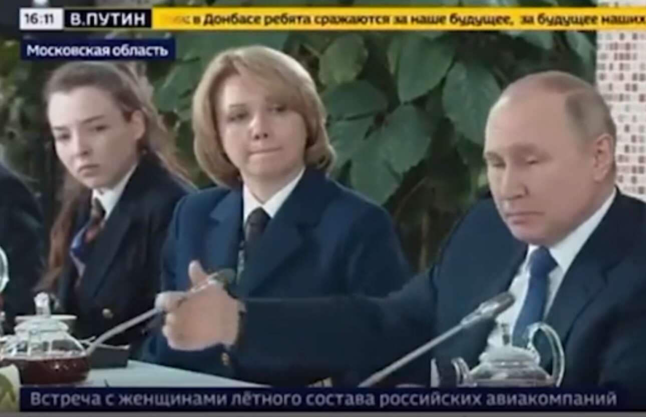 Τζάμπα θόρυβος για την «πράσινη οθόνη» του Πούτιν