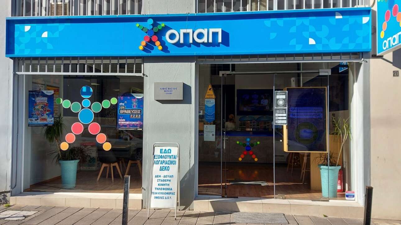 «Χρυσός» Μάρτιος για το Λαϊκό Λαχείο