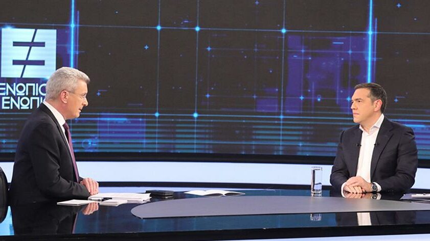 Τσίπρας: Μέγα λάθος του Μητσοτάκη η αποστολή στρατιωτικού υλικού στην Ουκρανία