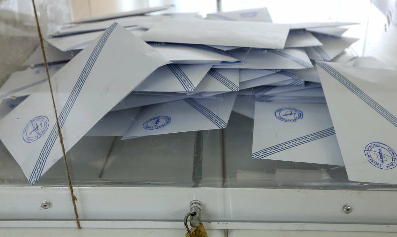 Δημοσκόπηση Marc: Προβάδισμα 9,3 μονάδων της ΝΔ