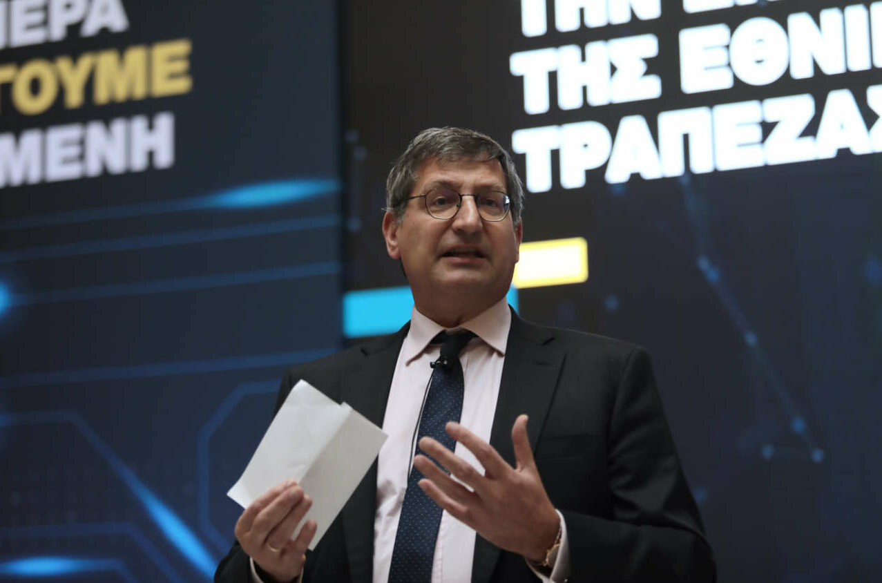 Εθνική Τράπεζα: Κέρδη €833 εκατ. το 2021