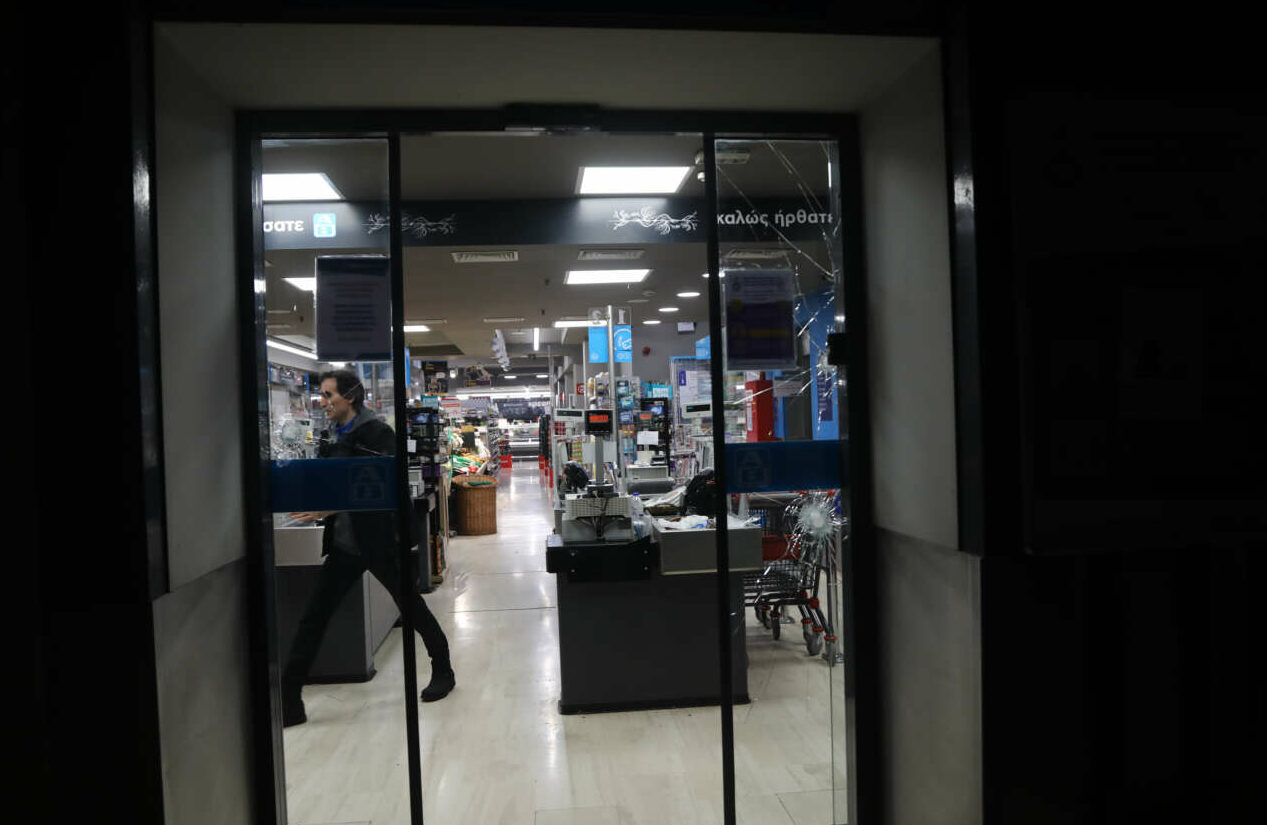 «Καμπάνα» 647.000 ευρώ σε αλυσίδα σούπερ μάρκετ για αισχροκέρδεια