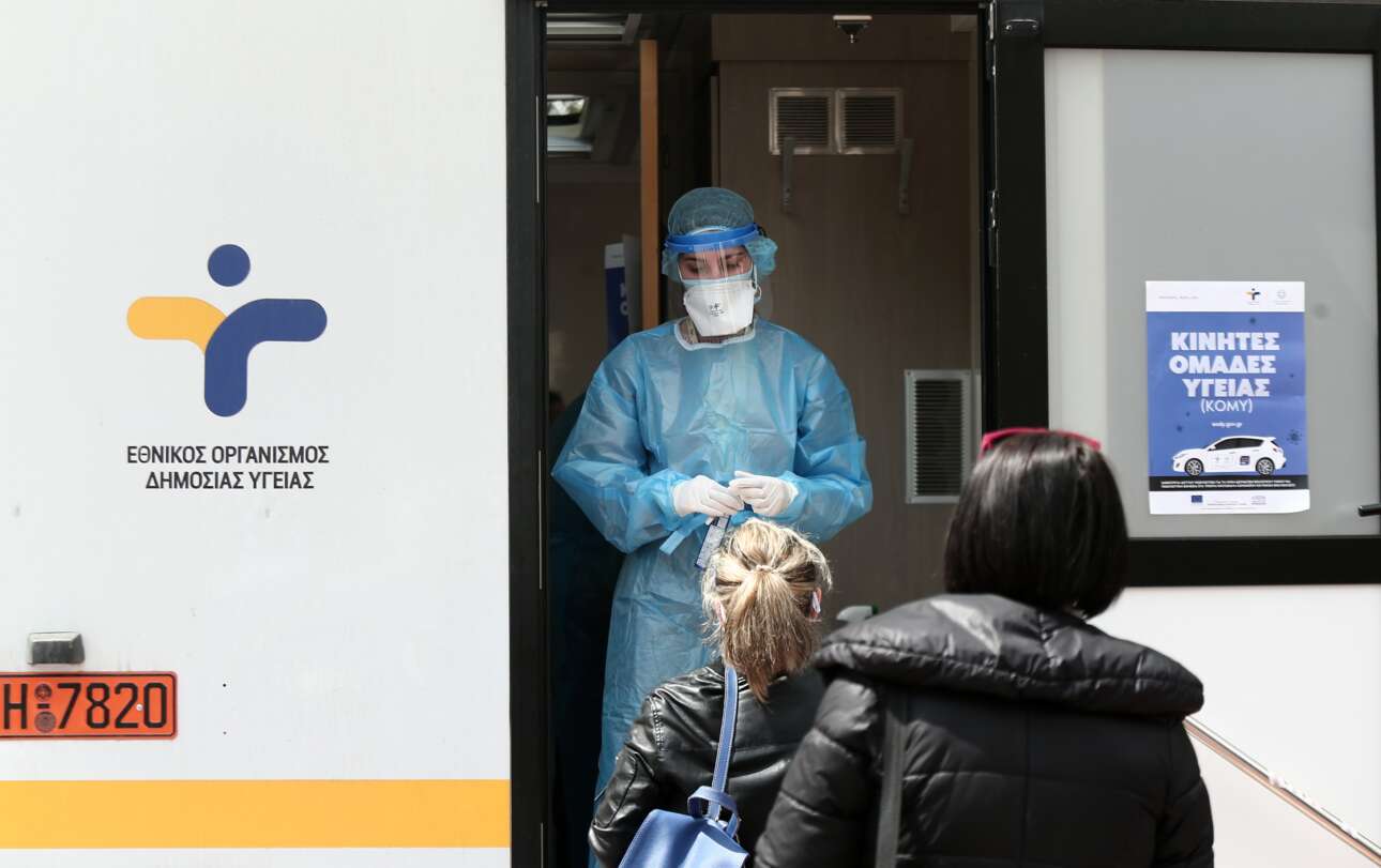 Κορονοϊός: 26.785 κρούσματα, 34 νεκροί και 342 διασωληνωμένοι την Τρίτη