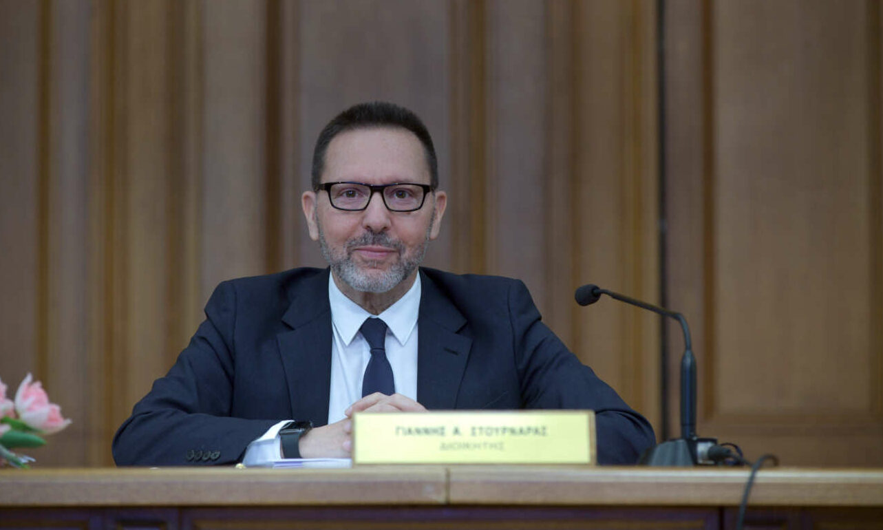 Στουρνάρας: Οι πληθωριστικές πιέσεις ενδέχεται να περιορίσουν τη δυναμική της ανάπτυξης