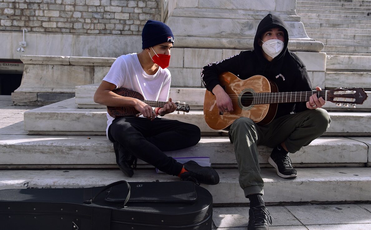 Επίσημο: Από το Σάββατο καταργείται η μάσκα στους εξωτερικούς χώρους